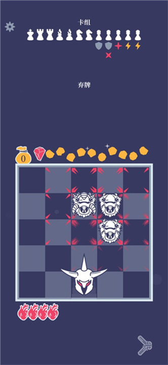 野蠻戰卒 v1.2.12 0