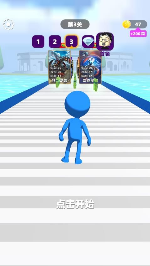 盲盒抽卡模擬 v1.0 1