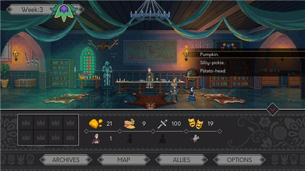 遵命陛下 vProduction 1