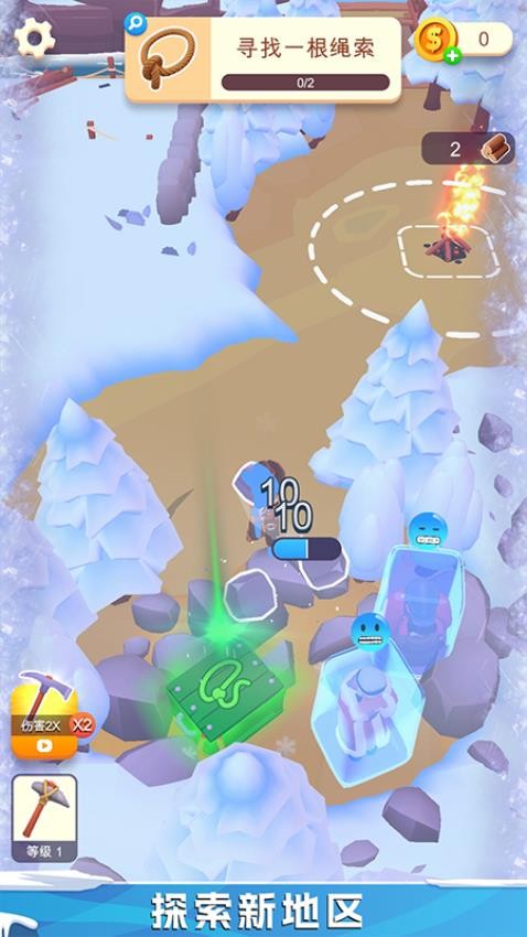 雪域人生模擬器 v1.0.0 2