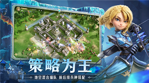 龍石戰爭 v0.2.0001 1