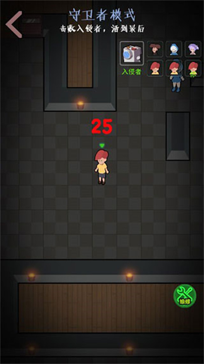 一起來躺平 v1.5.1 1