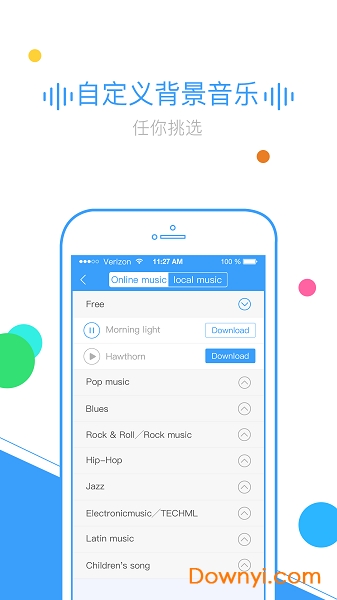 TextToMp3 手機版(文字轉(zhuǎn)語音) v2.0.24安卓版 3
