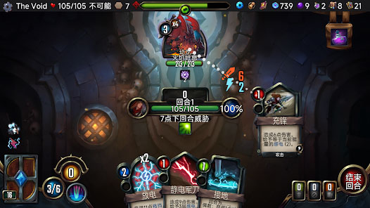 虛空穹牢 v2.5.22 2