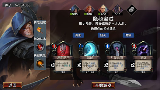 虛空穹牢 v2.5.22 0