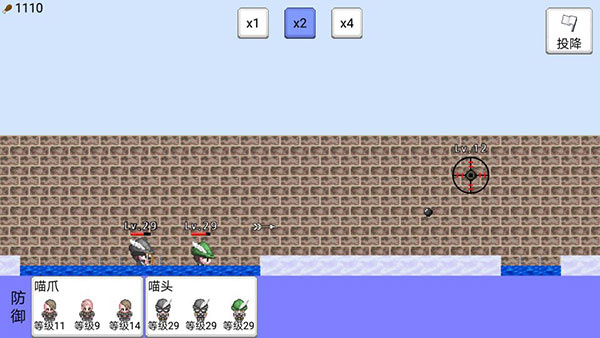 大出產王國2 v1.07 2