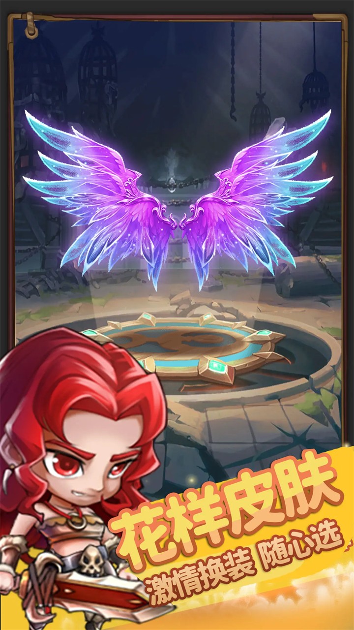 開局一個人 v1.0.3 2