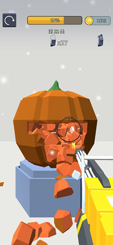 射就完事了 v1.1.1 1