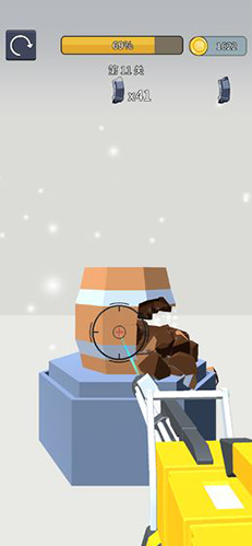 射就完事了 v1.1.1 2