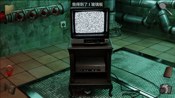 另一個明天 v1.0.4 1