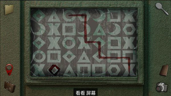 另一個明天 v1.0.4 2