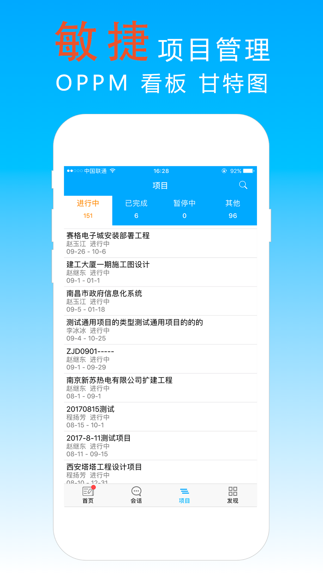 宜眾app v7.0.1 安卓版 2