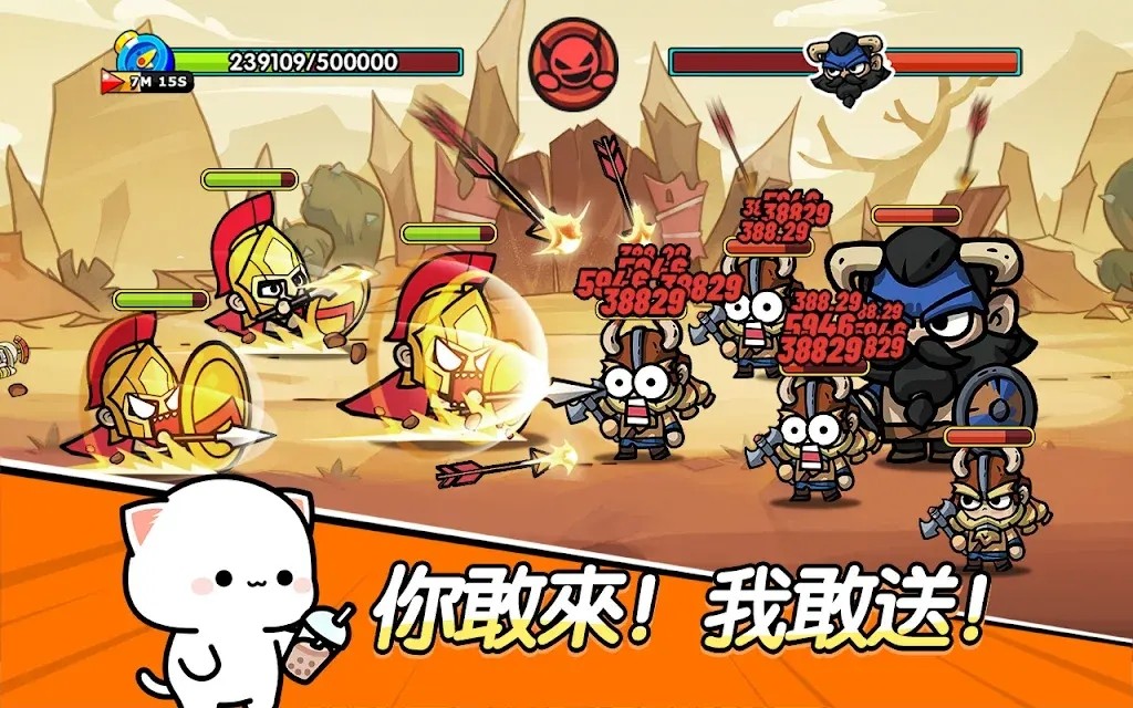 王子變變變 v1.1.210 2