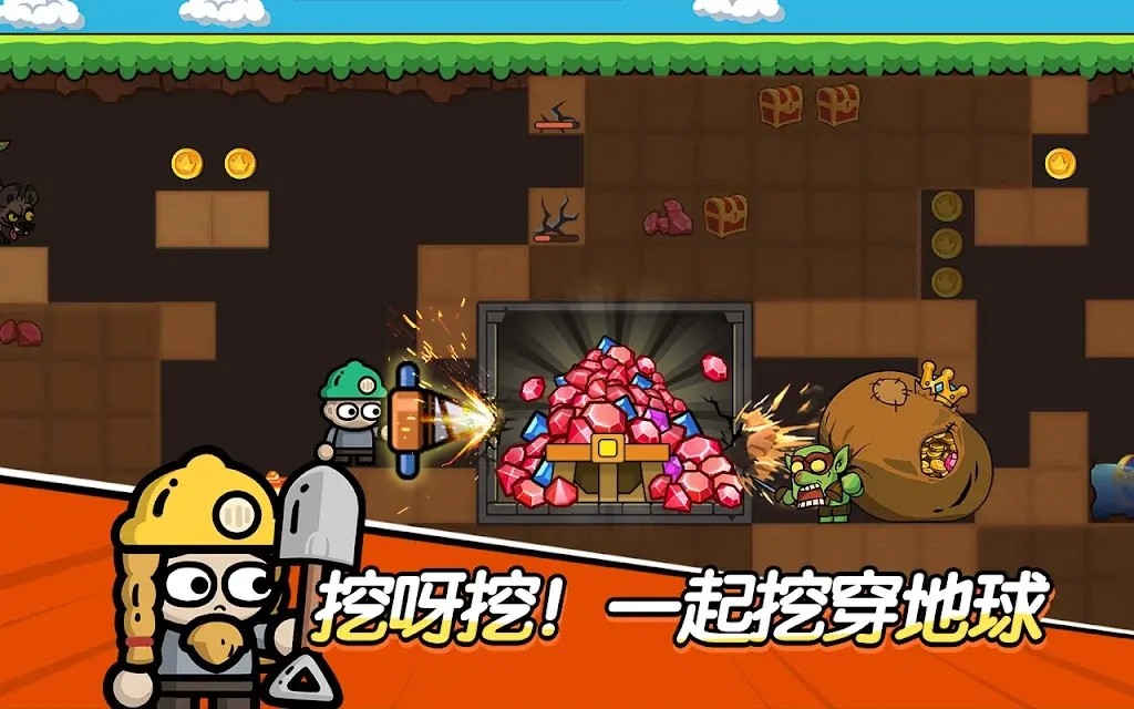 王子變變變 v1.1.210 0