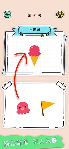 全民拼拼圖 v1.0.5 1