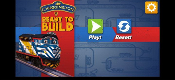 火車寶寶小小建筑師 v2021.1.0 0
