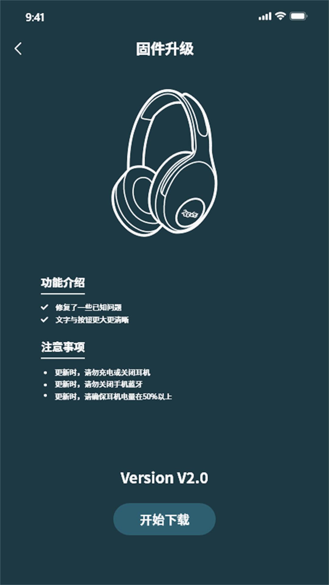 233621最新版 v1.5.0 安卓版 2