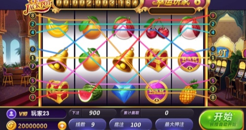 昌盛電玩城 v7.2.0 2