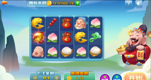 財神到游戲 v7.2.0 2