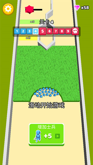 紙上談兵 v3.2.11 0