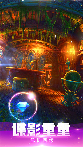 密室逃脫絕境系列4迷失森林 v700.00.02 0