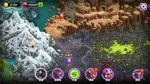 王國保衛戰復仇 v1.14.2 0