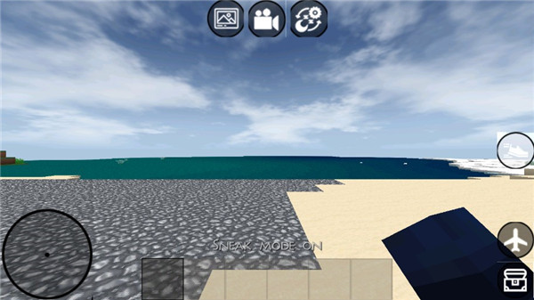 迷你塊工藝 v82.5.2 0