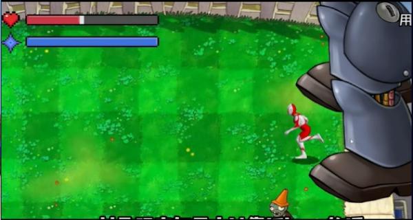 奧特曼大戰僵尸Plus v1.0 2