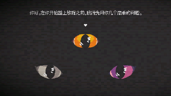 大頭菜小子銀行大冒險 v1.4.40 0