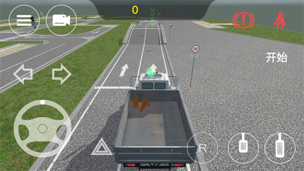 考駕照模擬器 v0.1.79 2