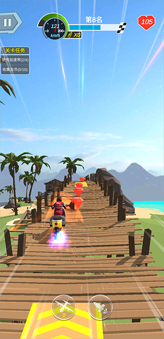 暴力摩托6 v1.0.1 1