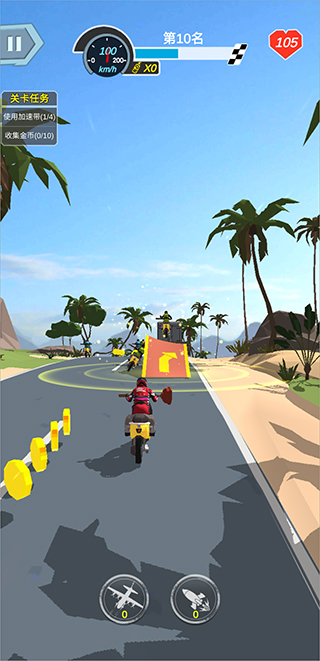 暴力摩托6 v1.0.1 2