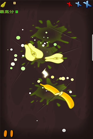 水果切切樂最新版 v1.1 1