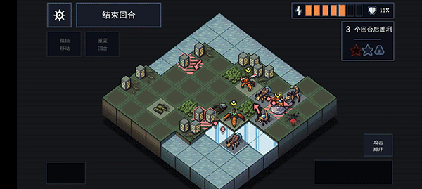 陷陣之志 v1.2.99 1