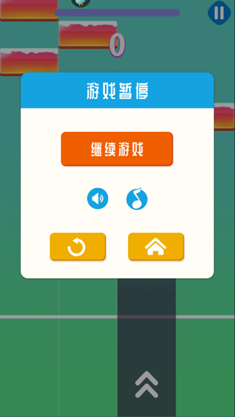 方塊消除達(dá)人最新版 v1.0.4 0