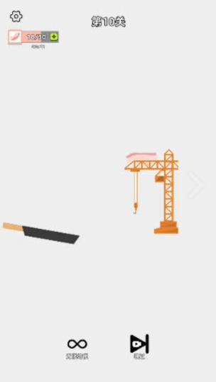 沙雕培根玩成大師 v2.0 2