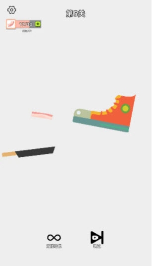 沙雕培根玩成大師 v2.0 1