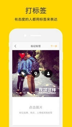 nice濾鏡無廣告 v5.9.45安卓版 0