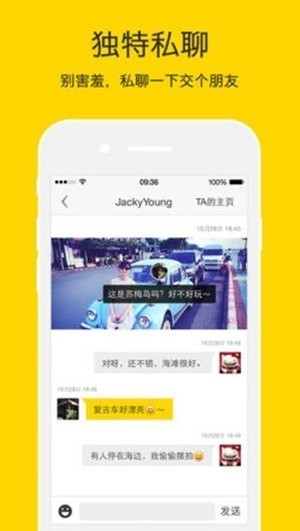 nice濾鏡無廣告 v5.9.45安卓版 2