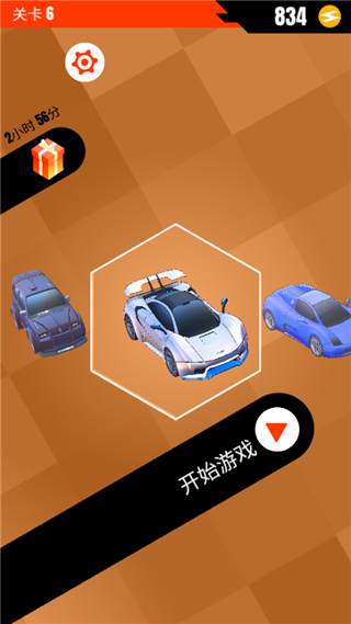 飄逸車車 v1.4.4 0
