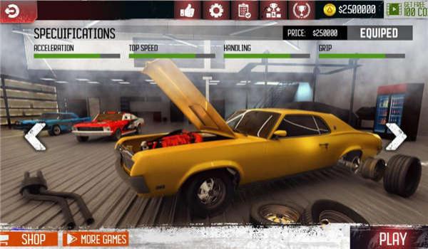 毀滅汽車模擬器 v1.6 0