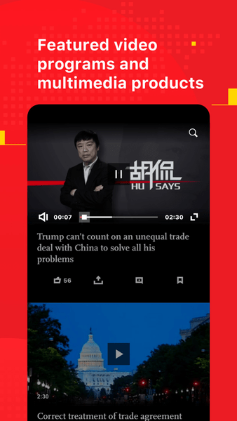 globaltimes英文版手機(jī)軟件 v2.11.2安卓版 0