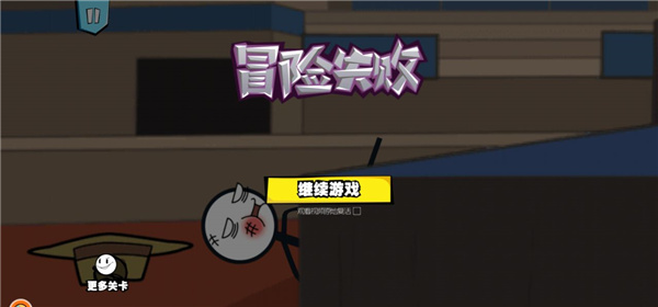 让我先过去 v1.3.40
