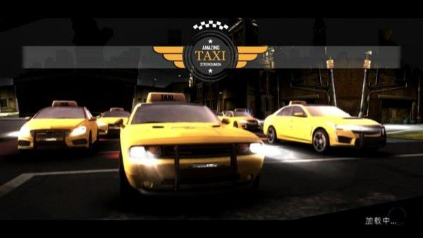 神奇出租車2019 v0.0.2 2