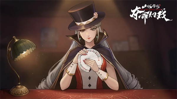 山河旅探 v2507.22.2 0