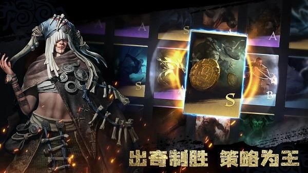 維京崛起國際服 v1.4.290 0