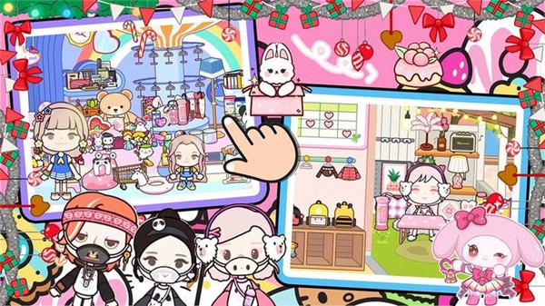 米加迷你世界 v2.3 0