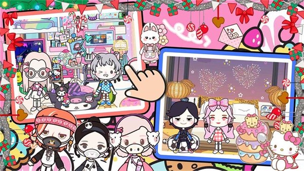 米加迷你世界 v2.3 1