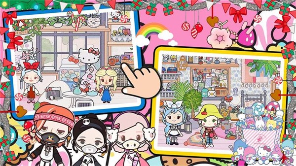 米加迷你世界 v2.3 2