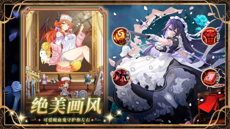 精靈連萌 v1.0.9 1